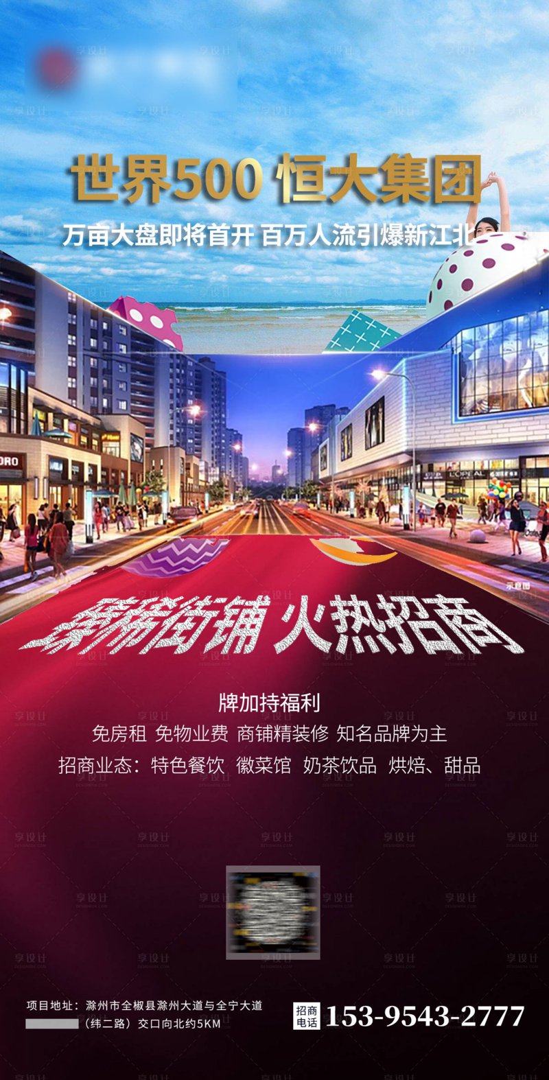 工具推荐类:商业管理专业的实用学习资源