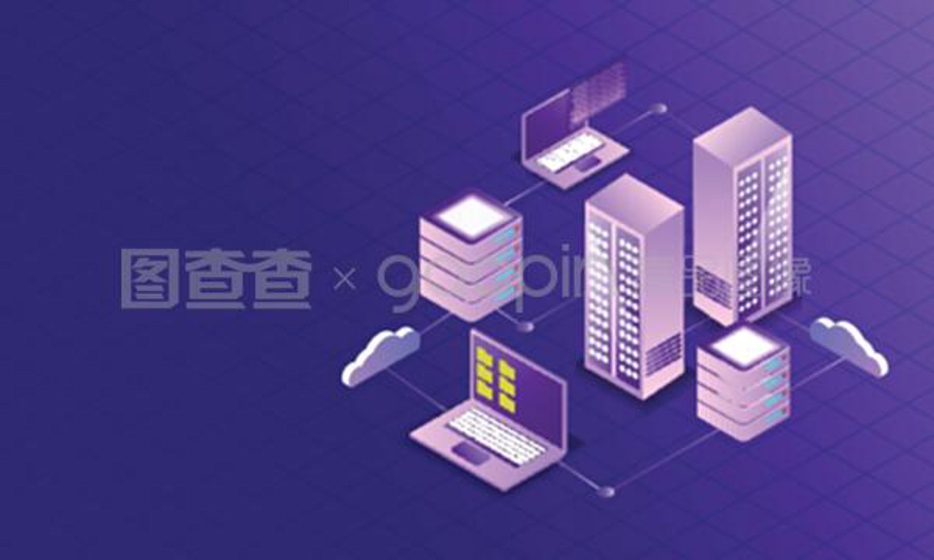 靠谱商业管理