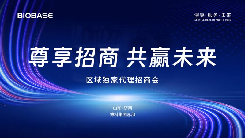 商业管理专业的广阔天地：不同行业间的探索之旅