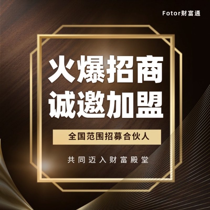 商业综合体管理服务包括哪些？在探讨这个问题之前，让我们先设问：一个成功的商业综合体背后到底隐藏着怎样的秘密武器呢？