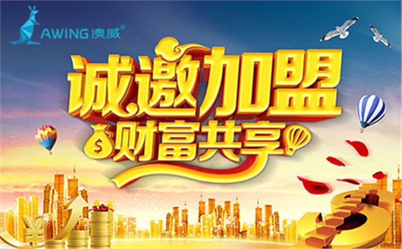 管理咨询是什么？它在商业运营中的作用不容忽视。
