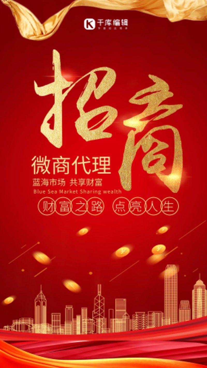 商业综合体管理服务涵盖了哪些关键环节？