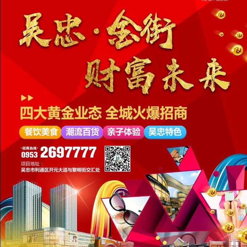 工具推荐类:商业管理专业的实用工具与资源