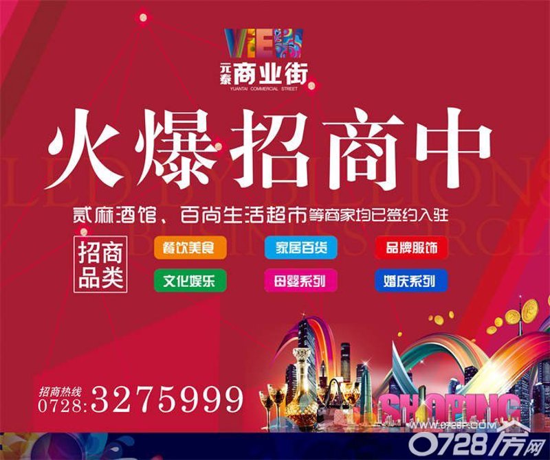 商业综合体管理服务包括哪些？在众多的服务中，哪些是最关键的？今天我们就来深入解析一下。